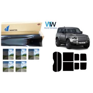 ランドローバー（LAND ROVER） ディフェンダー サンシェード 車
