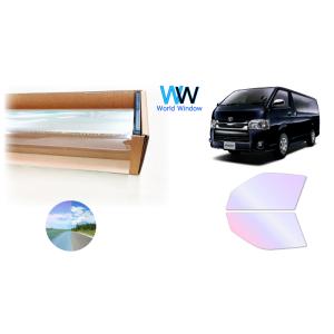 遮熱 オーロラ(グロウゴースト91)  トヨタ ハイエース(3型~5型) (200系) カット済みフ...