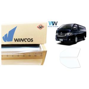 透明遮熱フィルム IR-90HD ハイエース(3型-7型) 200系 カット済みカーフィルム フロン...