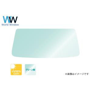 運転支援システム対応】 トラック 日野 レンジャープロ・標準 フロント