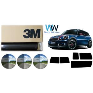 3M 一枚貼遮熱 スモークIR ノア / ヴォクシー (80系) カット済み カー