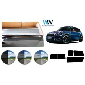 BMW MINI 純正アクセサリー R55 CLUBMAN サンシェードセット