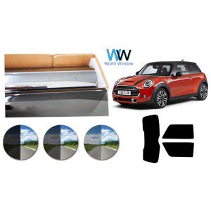 プロ仕様一枚貼用 プラススモーク(原着ハードコートタイプ) MINI クーパー 3ドア F56 カッ...