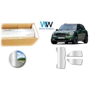 プロ仕様一枚貼り用 ミラータイプ MINI (ミニ) ペースマン R61 カット済カーフィルム リア...