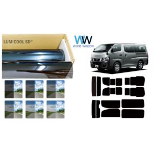 高品質 断熱フィルム シルフィード NV350 キャラバン (E26) カット済み