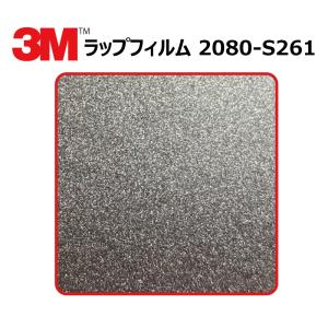 1524mm幅×1M】 3M カーラッピングフィルム マットチャコール