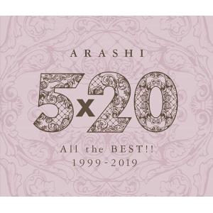 【ケースなし難有】5×20 All the BEST!! 1999-2019 (通常盤) / 嵐 / 中古CD / JACA5792-5795 (R)