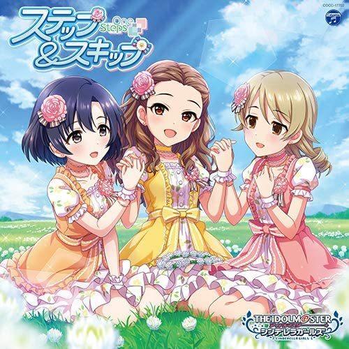 THE IDOLM@STER CINDERELLA GIRLS STARLIGHT MASTER f...