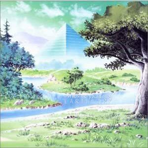 EARTH ARK 魔装機神サイバスター Vocal Edition / 中古CD / MECB20...