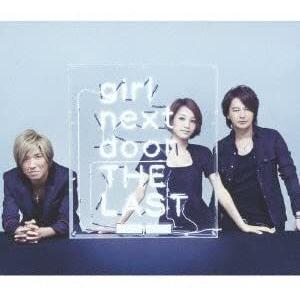 ［DVD欠品］girl next door THE LAST ~UPPER &amp; BALLAD SEL...