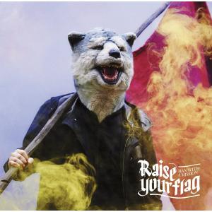 Raise your flag / MAN WITH A MISSION / 中古 / SRCL8933｜worldwordsweb