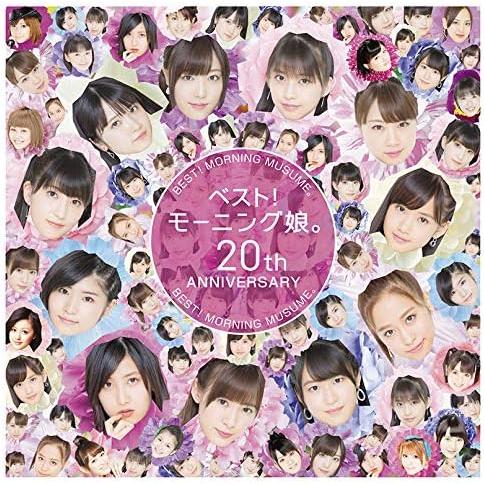 ベスト!モーニング娘。20th Anniversary (通常盤) / モーニング娘。'19 / 中...