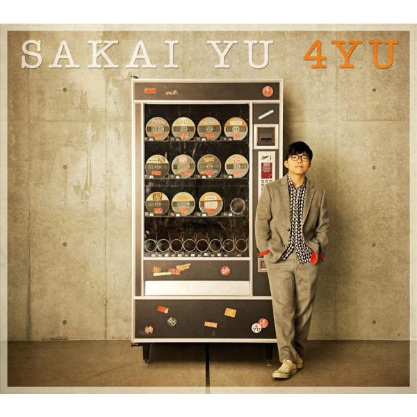 4YU (初回限定生産) / さかいゆう / 中古CD / AUCL198-9(R)