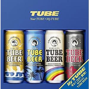 Your TUBE + My TUBE / TUBE / 中古CD / AICL2886-7
