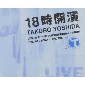 18時開演 TAKURO YOSHIDA LIVE at TOKYO INTERNATIONAL FORUM (DVD付) / 吉田拓郎 / 中古CD / avcd23990(R)｜worldwordsweb