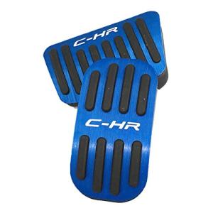 world Imp Motor トヨタ C-HR 専用 CHR 高品質 アルミ フット ペダル フット 2点 セットドレスアップ パーツ スポーツ ペダル