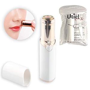 【最新改良モデル】レディースシェーバー 母の日 電動 カミソリ 剃刀 脱毛 女性 顔剃り うぶ毛 ひげ 電池式 白