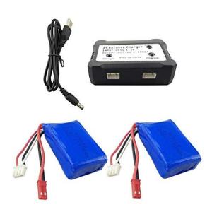 2pcs 7.4V A959 A979 スペアパーツ