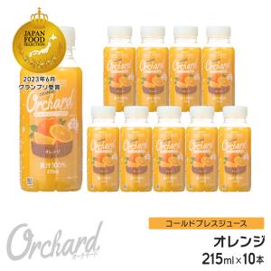 プロサワー 業務用 ホワイトサワー シークワーサーサワー ゆずサワー