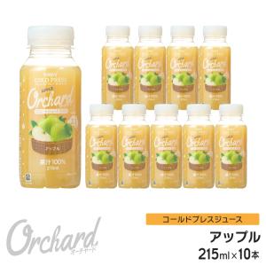 アムウェイ　【8本セット】エサンテ ４ to １ 脂肪酸バランスオイル 02 10円基金対象】4 to 1 脂肪酸バランスオイル) ：Amway(日本