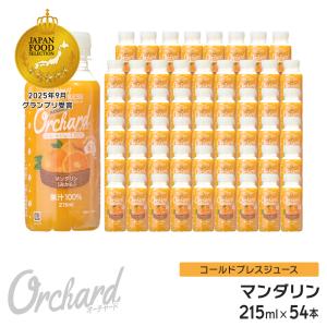 アサヒ（asahi） ほっとレモン 希釈用 コンク プラスチックボトル