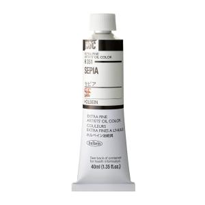 ウィンザー&ニュートン（WINSOR&NEWTON） W&N デザイナーズ ガッシュ