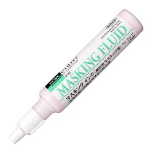 ホルベイン Etchr エッチャー 陶器製 ミニパレット 19仕切り 210166