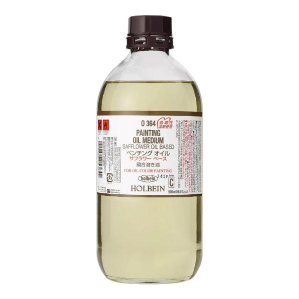 ホルベイン 画用液 500ml O364 ペンチング オイル サフラワー ベース 005364