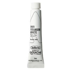 ウィンザー&ニュートン（WINSOR&NEWTON） W&N デザイナーズ ガッシュ