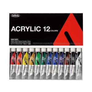 (未使用･未開封品)　ホルベイン 不透明水彩絵具 ガッシュ 18色セット G704 5ml(2号) 003704 6k88evb ホルベイン 不透明水彩絵具 ガッシュ 5ml G704 18色セット
