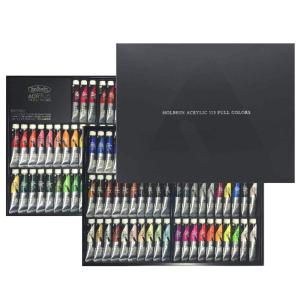 ホルベイン 不透明水彩絵具 ガッシュ 15ml G731 84色セット 003731