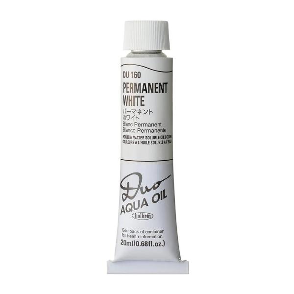 ホルベイン 水可溶性油絵具 アクアオイルカラー デュオ 黒&amp;白系 20ml DU160 パーマネント...