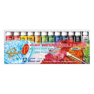 ホルベイン 不透明水彩絵具 ガッシュ 15ml G731 84色セット 003731