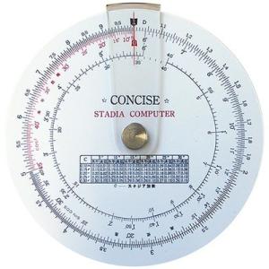 コンサイス 定規 円形計算尺 スタジア計算器 100850