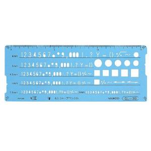 マックス 平行定規 A2サイズ マグネット製図板 建築士試験用 MP-400FL2