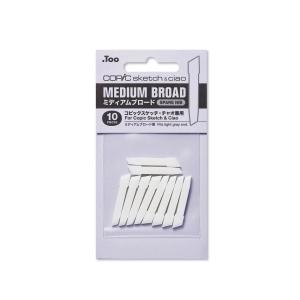 ウィンザー&ニュートン（WINSOR&NEWTON） W&N デザイナーズ ガッシュ