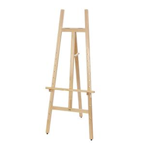 ターレンス（TALENS） イーゼル レンブラント アトリエイーゼル TRAE