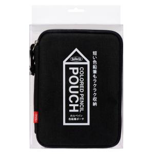 ホルベイン 色鉛筆ポーチ ブラック HCP-05 140225