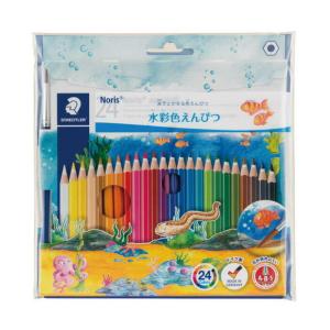 ダーウェント（DERWENT） 色鉛筆 24色セット 水彩 アカデミー 水彩