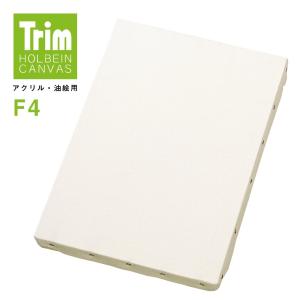 ホルベイン トリム張りキャンバス F4 151903