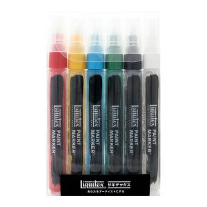 （おまけ付）W&N デザイナーズ・ガッシュカラー 24色セット Winsor＆Newton デザイナーズ・ガッシュカラー 24色セット 新