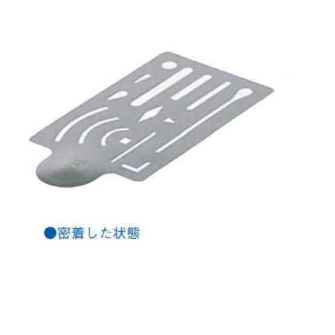 DRAPAS ドラパス ステンレス字消板プッシュ式 D-TYPE No.17-046