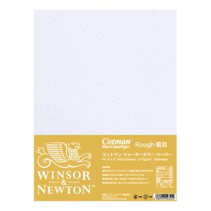 ホルベイン 透明水彩絵具 5ml W411 60色セット 003411 : Office WOW