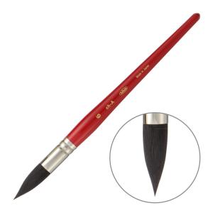 ウィンザー&ニュートン（WINSOR&NEWTON） W&N デザイナーズ ガッシュ