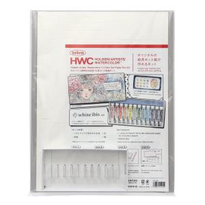 【在庫処分】ホルベイン 透明水彩絵具 W407 5ml 30色セット 3407 Amazon | ホル ベイン 透明水彩絵具 W407 5ml 30色セット 3407 | 絵具 通販