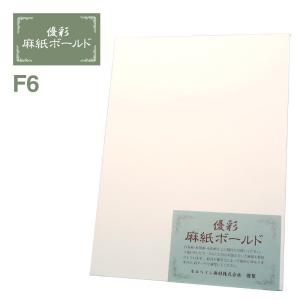 [ 未開封 ] ホルベイン アーティストオイルパステル 40本セット + その他 Amazon | ホルベイン オイルパステル U686 40本セット 07686