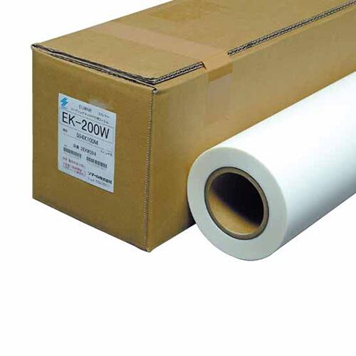 桜井 SAKURAI エルマーEK-200W 両面マットフィルム 50μm 2EKW594 594m...