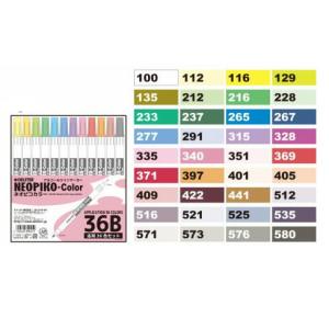 デリーター アルコールマーカー ネオピコカラー NEOPIKO-Color 応用36Bセット 311-6041