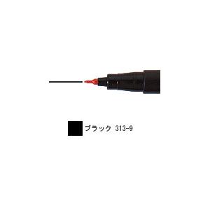 ステッドラー ルモカラーペン 油性 超極細書き S 線幅 0.4mm 単色 ブラック 10本入 31...
