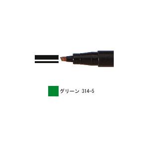 ステッドラー ルモカラーペン 油性 太書き B 線幅 1.0〜2.5mm 単色 グリーン 10本入 ...